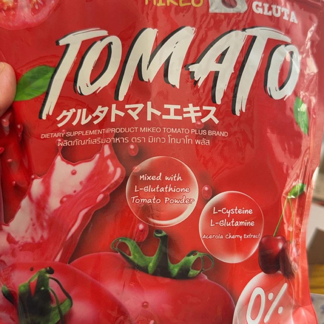 正品原装白白糖果条