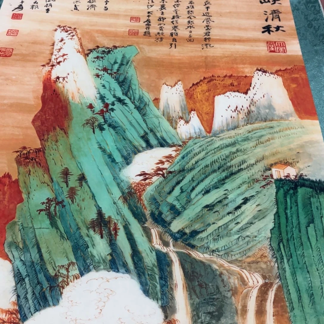 横款臻弘，字画，中堂