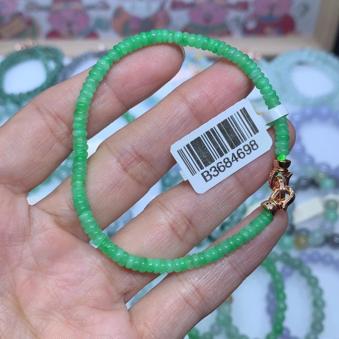 翡翠未镶嵌手链天然