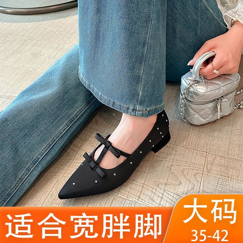 售完即下~气质单鞋2025今年夏季流行鞋不累脚高级感大码女鞋41-43