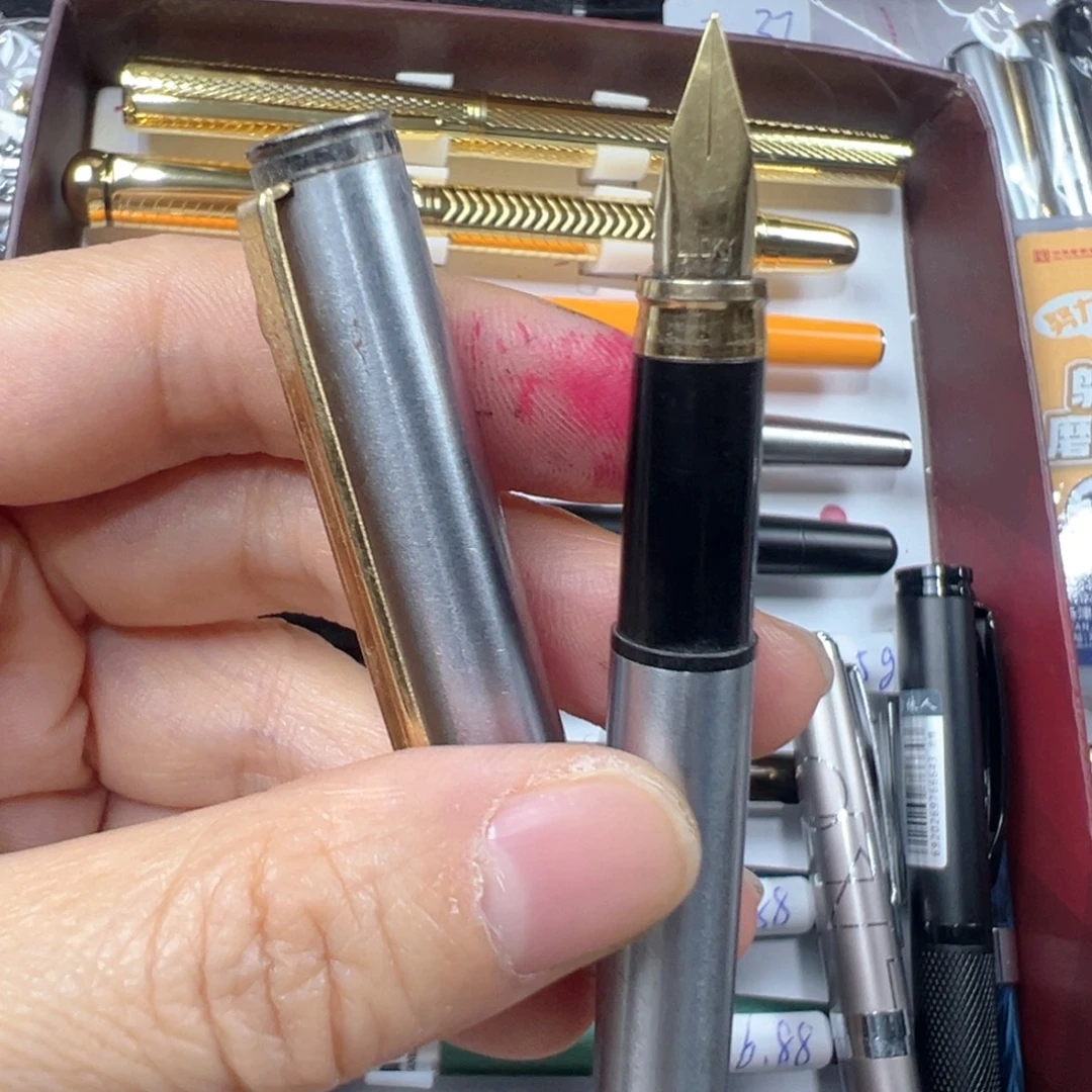 便携式永生44全钢 匕首尖老库存
