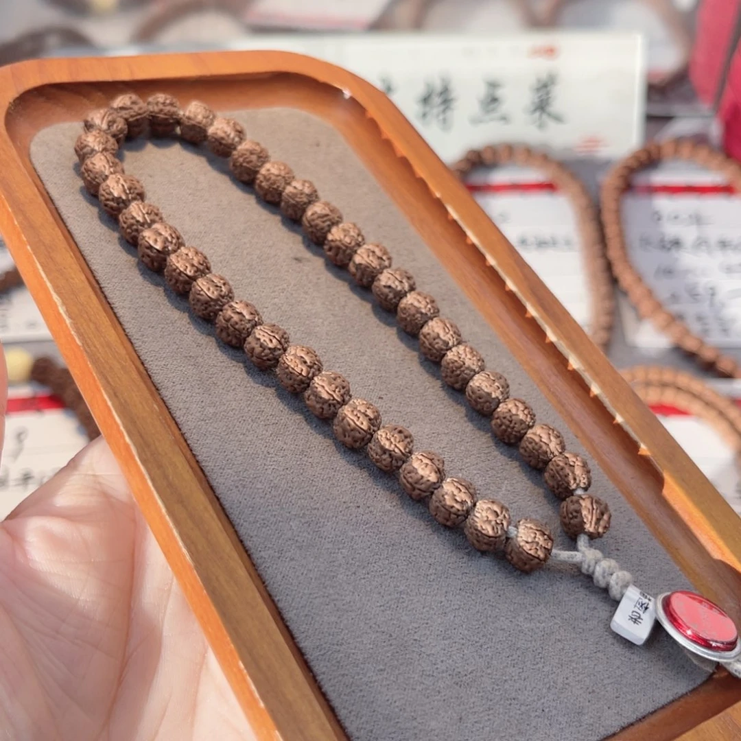 吊坠金刚菩提301老树梅花卡8