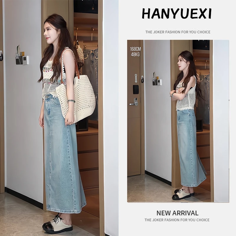 夏季一整套女装2025年新款韩版气质减龄无袖上衣牛仔半身裙两件套