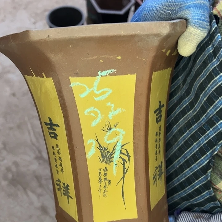 紫砂艺术学院美术