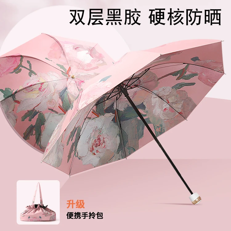 复古双面双花双层黑胶伞