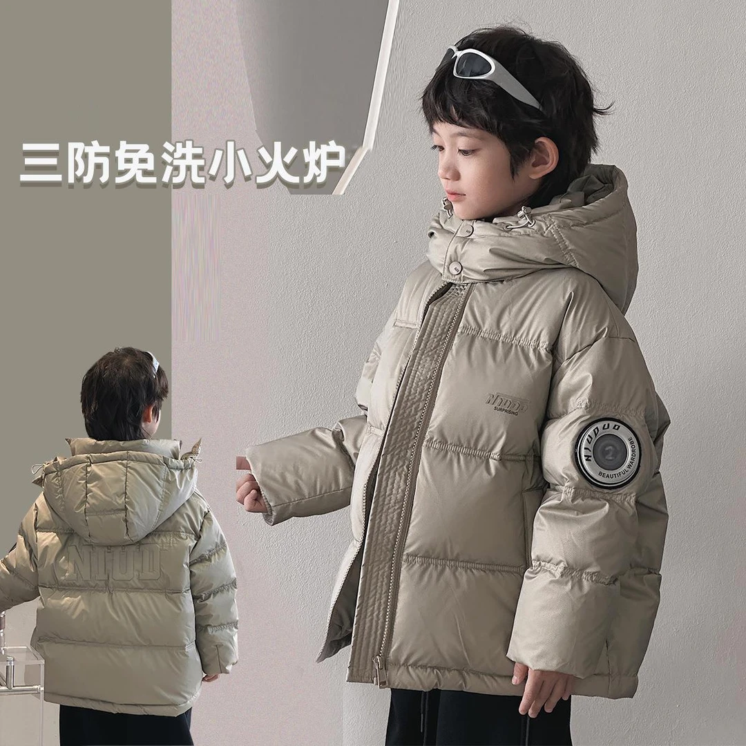 YeeHoO/英氏儿童羽绒棉服男童中长款大童三防免洗加厚宝宝外