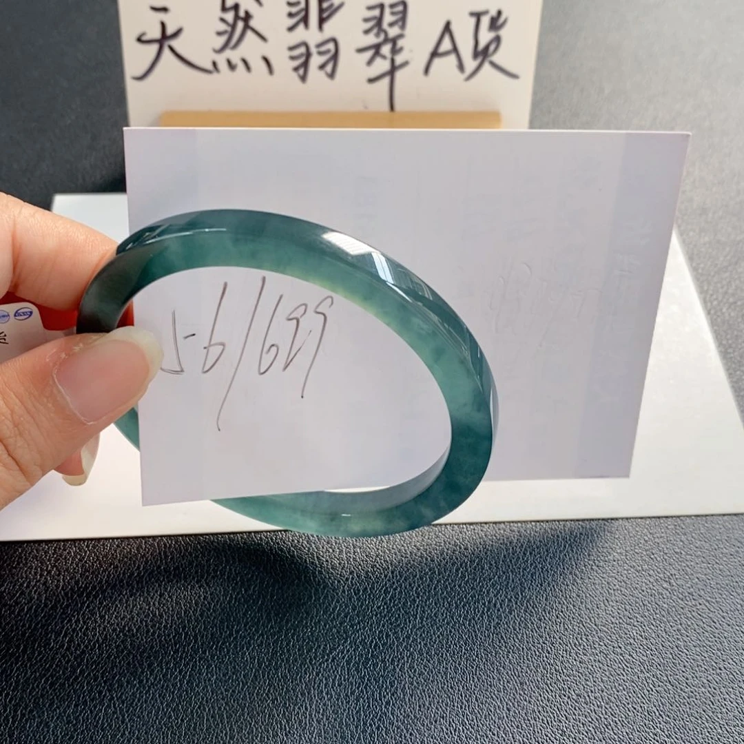 未镶嵌手镯翡翠天然翡翠