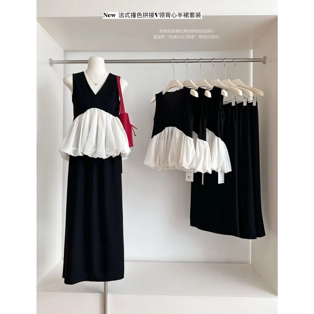 时尚套装背心极简风简约风法式吊带氛围感上衣半裙