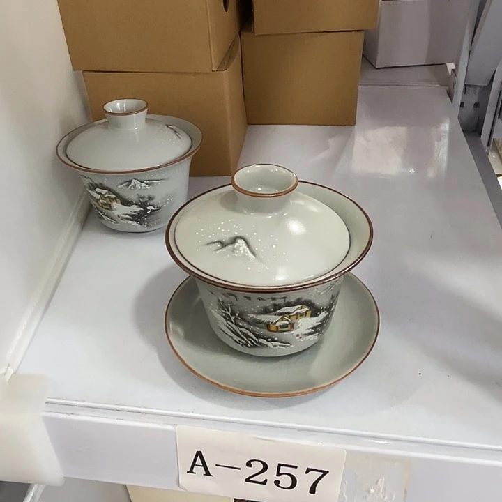 福利待遇多多哦哦哦