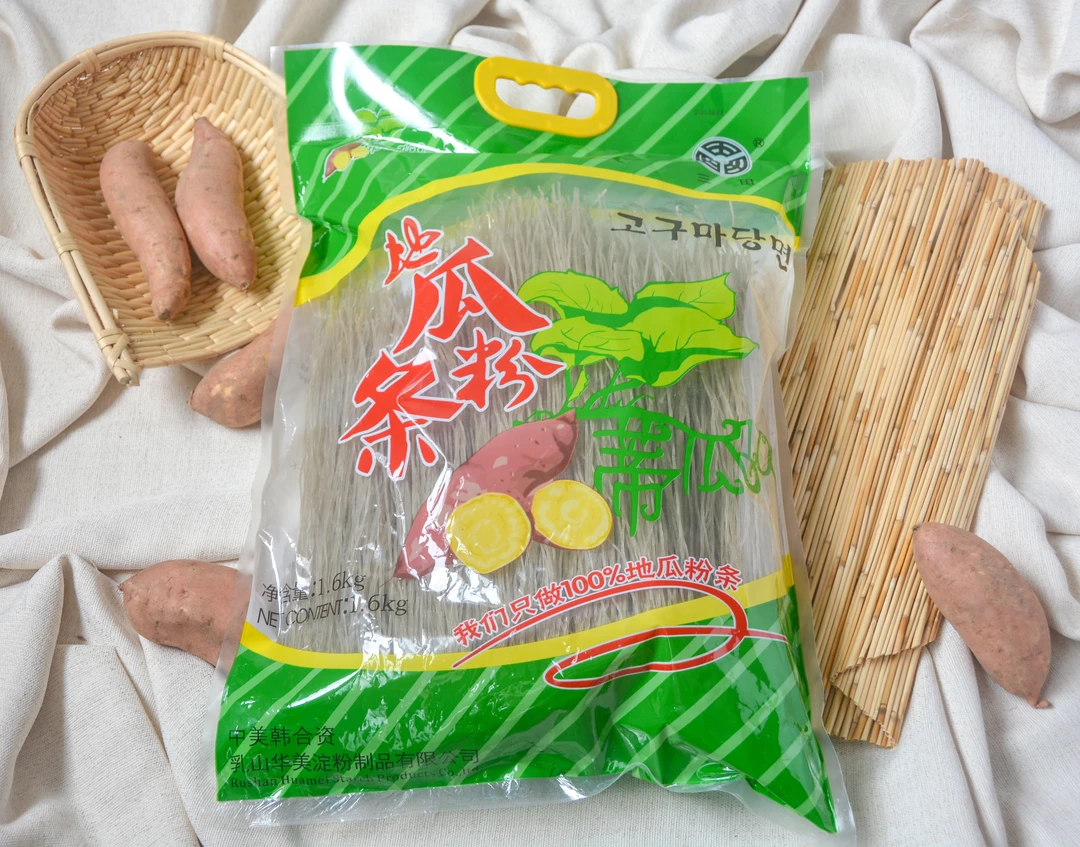 省级非遗【乳山红薯粉条】传统工艺无添加