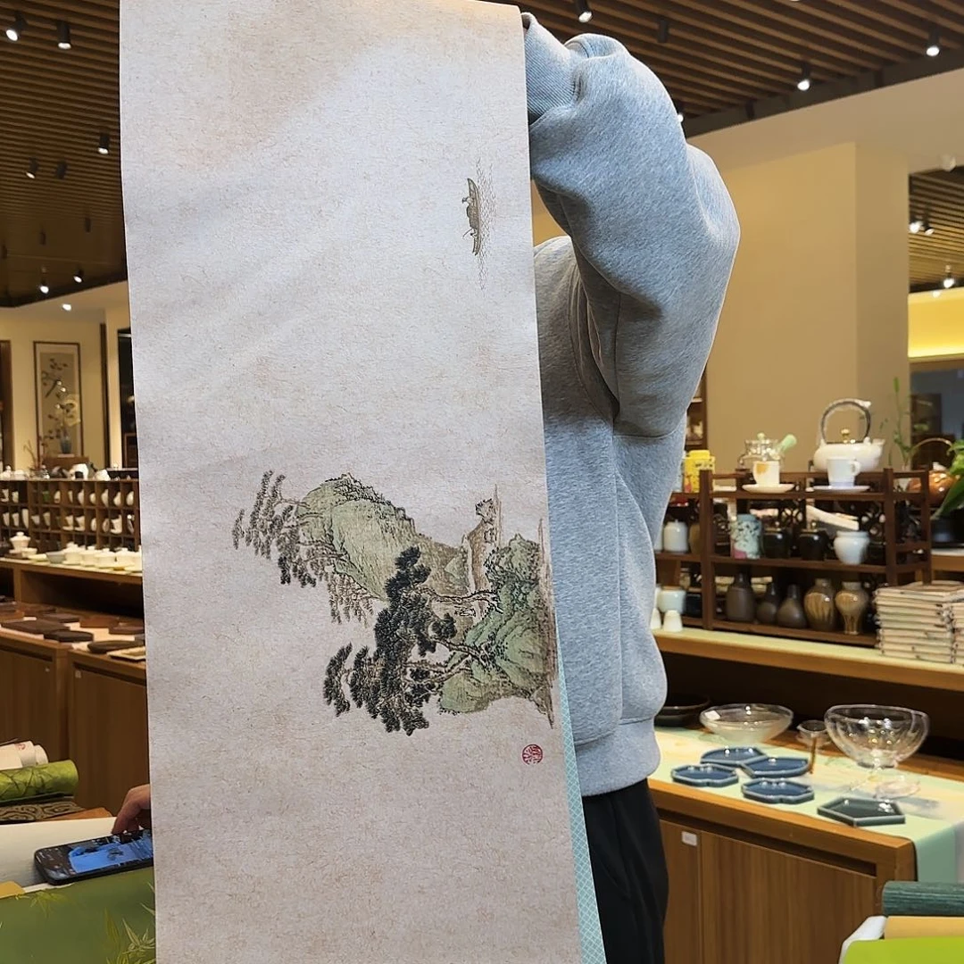 茶道配件两米五微瑕