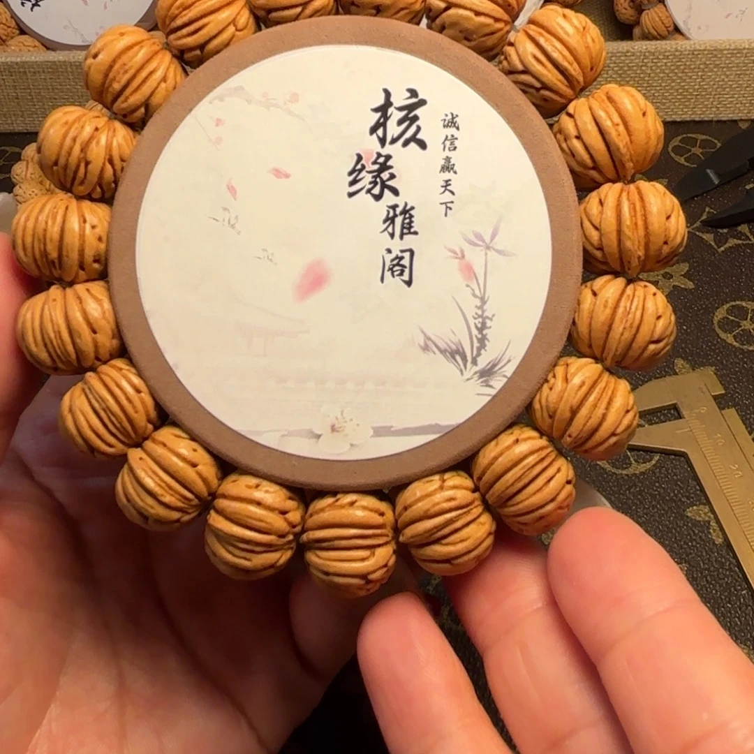 手串桃核纽扣脐中脐17