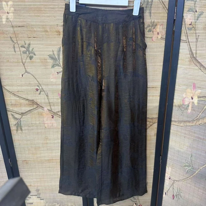 5033【浮光】夏季渐变色高定长裤