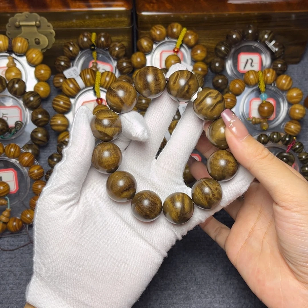 楠木（金丝楠）手串/手链阴沉2.0闪电199