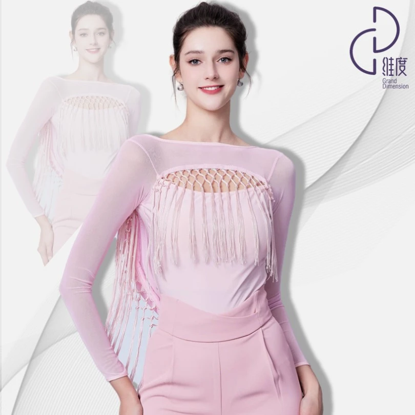 【维度舞服】Y533新品女士上衣摩登舞蹈服