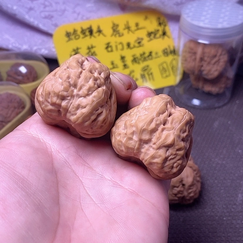 【闪购商品】吊坠文玩核桃39.5蛤蟆头