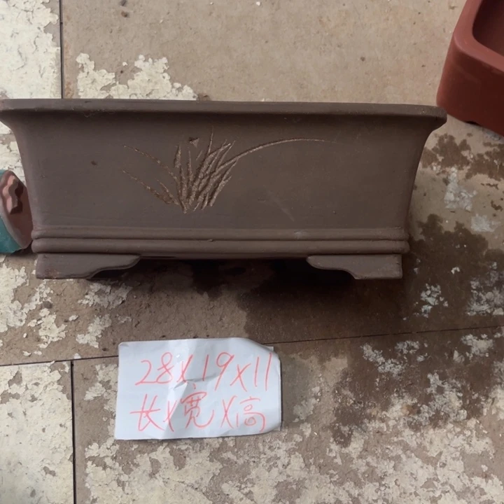 紫砂花盆破损包赔