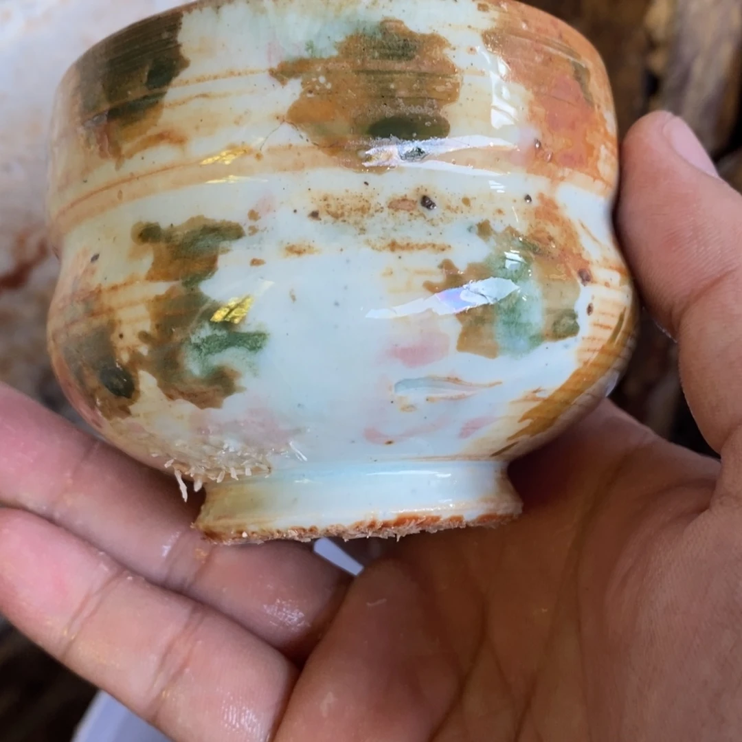 开窑大吉，高货多多228