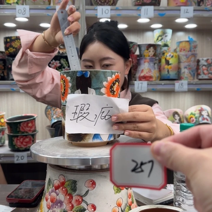 紫砂花盆瑕疵瑕疵257