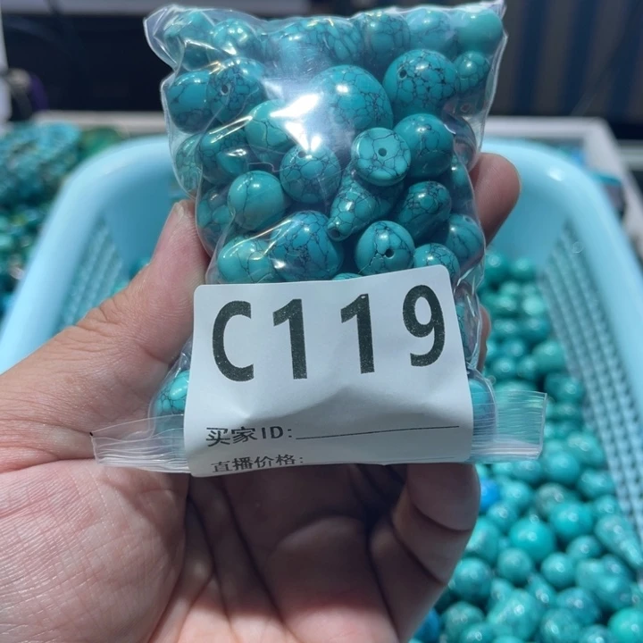 菱锰矿珠宝半成品未镶嵌
