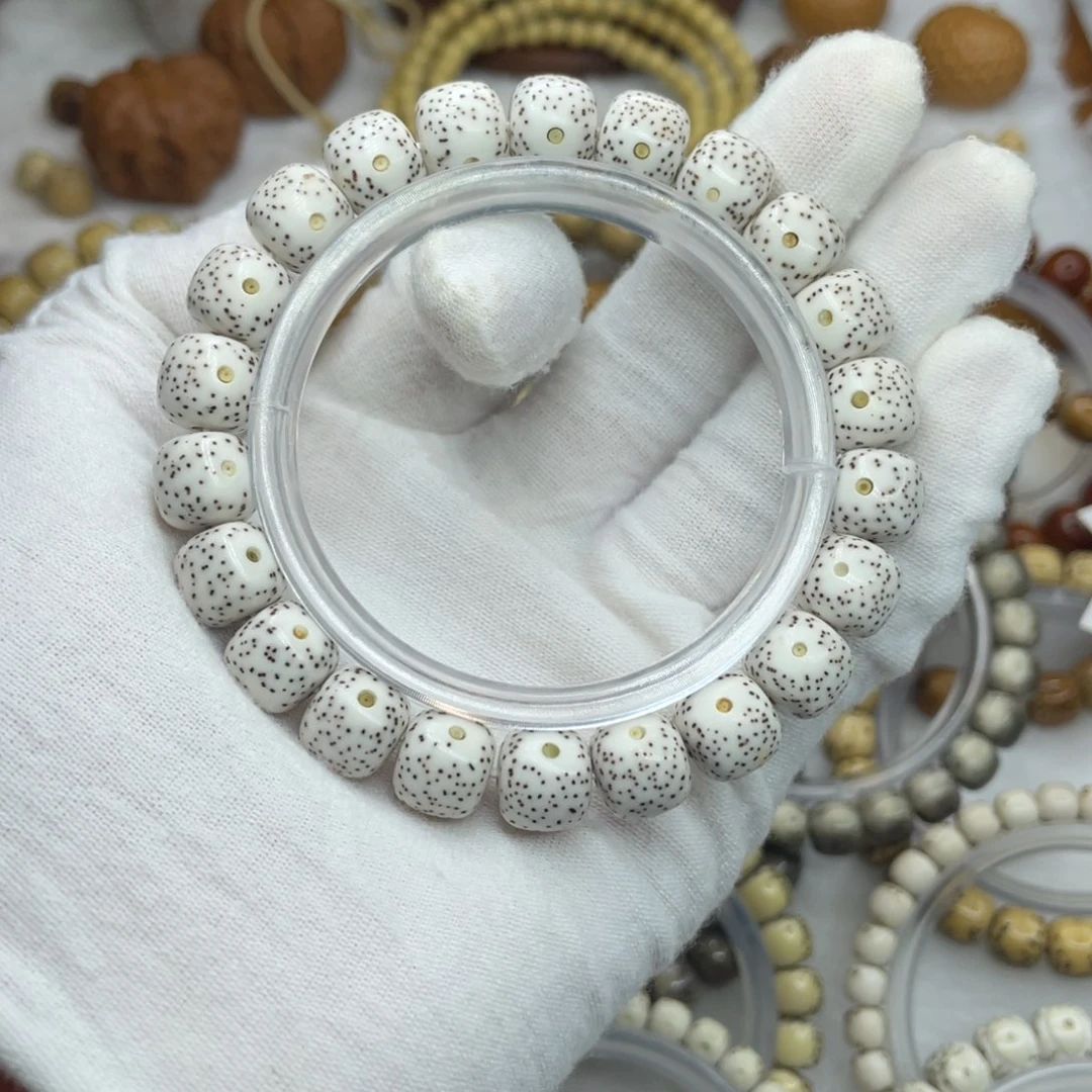 楠***煜星月菩提手串10/9原白