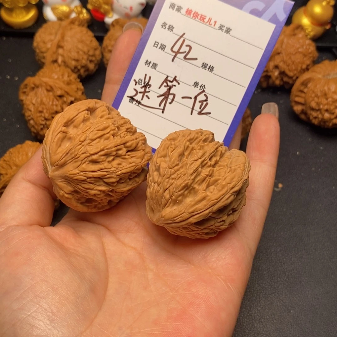 *****文玩核桃吊坠42文玩核桃文玩核桃