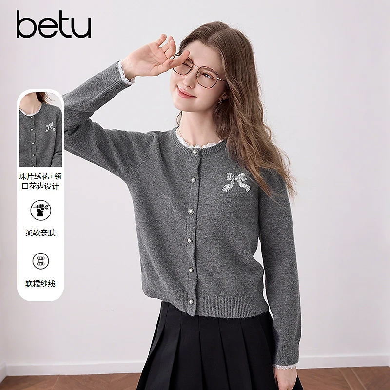 【籽言甄选】Betu/百图时尚百搭长袖毛针织衫2509T33