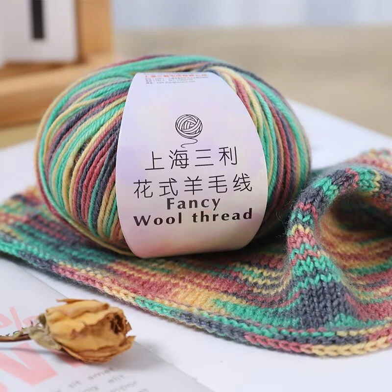 （买一团送一团）上海三利212花式新款中细手工彩虹渐变羊毛线