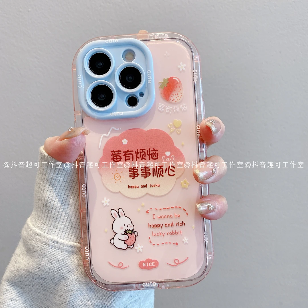 (苹果)果冻奶油适用iPhone16promax15/14/13/12/11莓烦恼兔手机壳