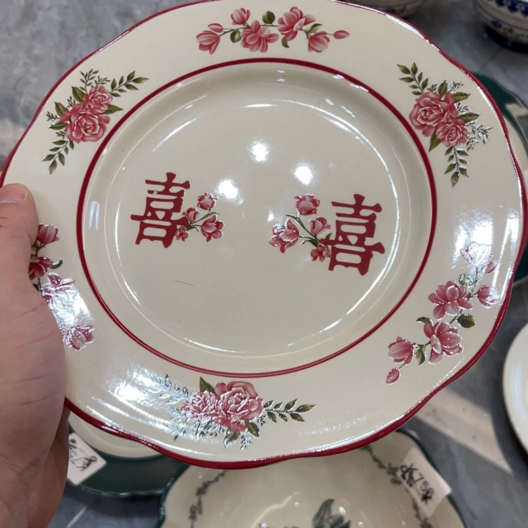 陶瓷微瑕餐具介意勿拍，满18飞！