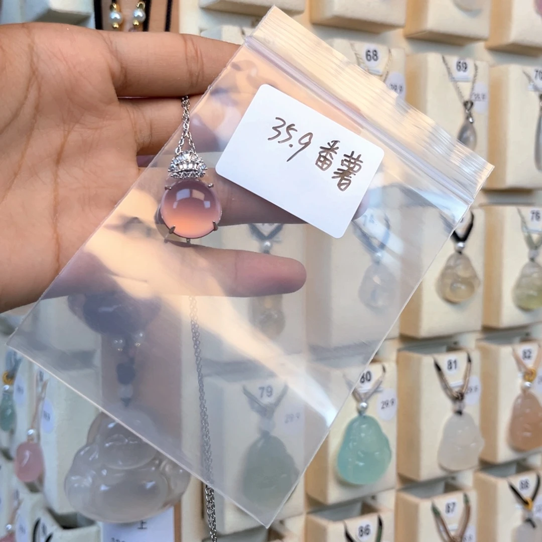 番***卷玛瑙/玉髓合金颈饰