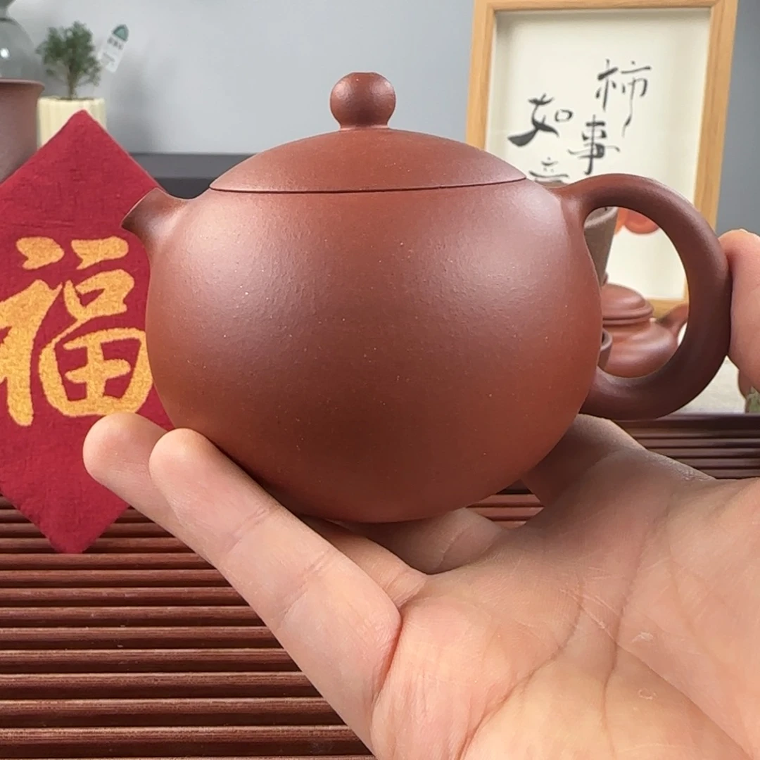紫砂茶壶?****民微瑕西施红皮龙
