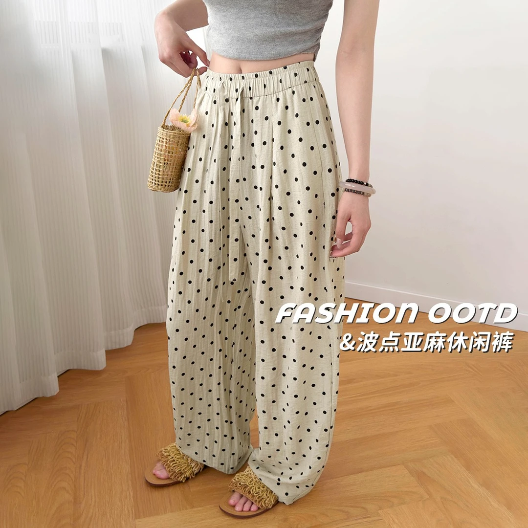 慵懒风波点亚麻休闲阔腿裤女夏季薄款高腰显瘦松弛感弯刀裤遛弯裤