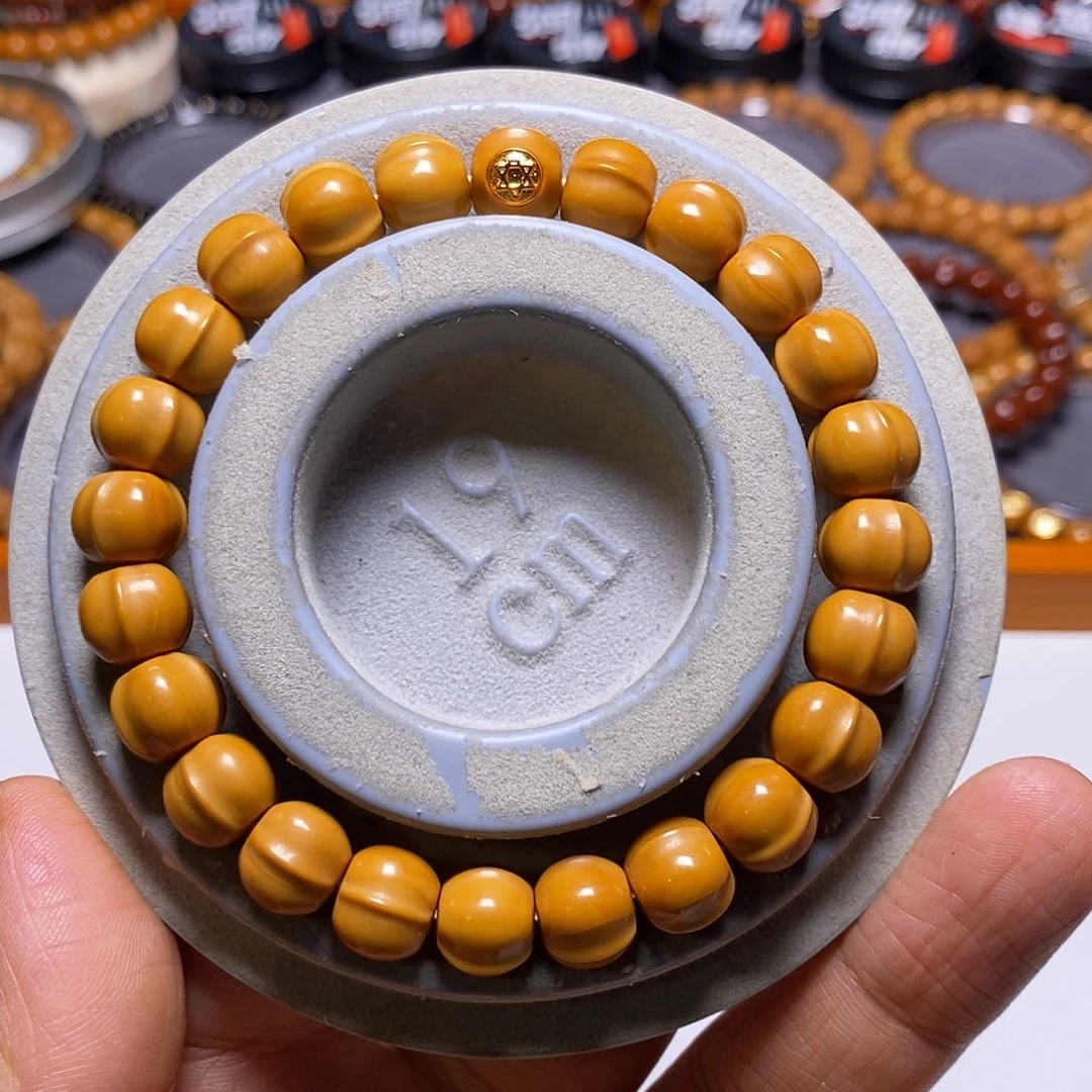 猴头核桃手串三花鲨鱼鳍尺寸10+全品毕业006