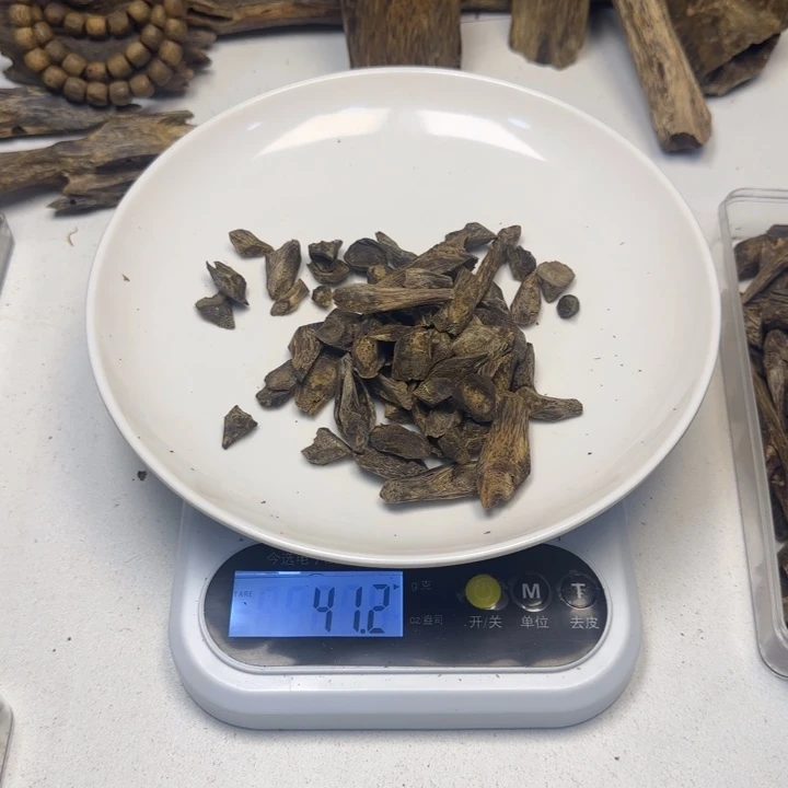 沉香沉香碎屑香料