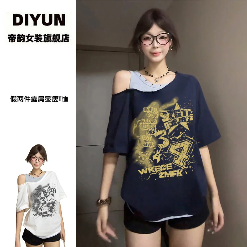 【帝韵】美式复古拼接假两件露肩短袖T恤女夏季显瘦斜肩设计感上衣