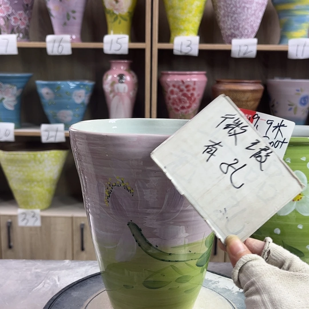 景德镇陶瓷花盆花盆