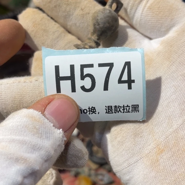 溟***海陶瓷直播链接火爆热卖热卖