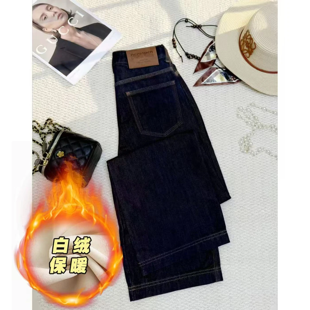 三本针窄版直筒牛仔裤2025年新款秋冬加绒加厚高腰宽松显瘦阔腿裤