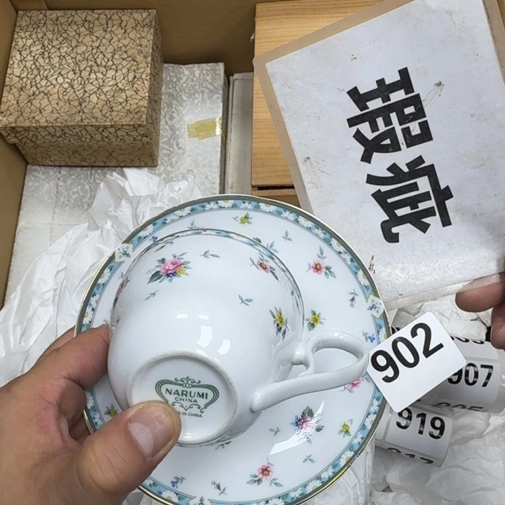 瓷片瓷器工艺品摆件瓷器瓷器