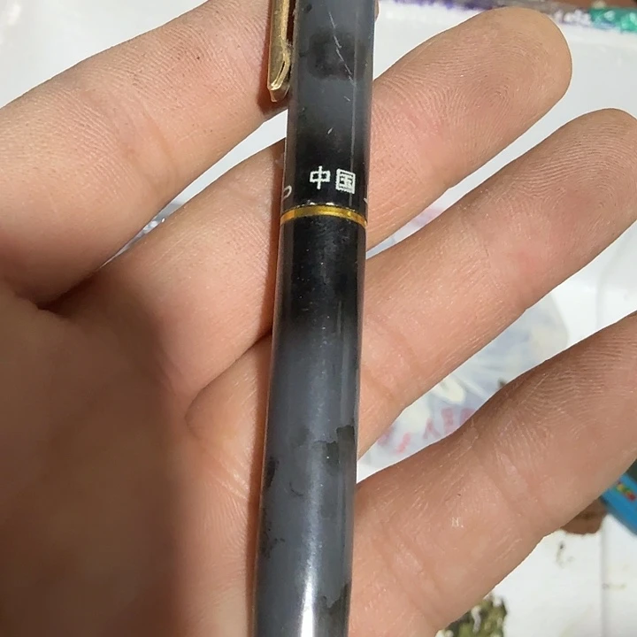 山***水扇子吃哥哥哥哥哈哈宝贝宝贝吧
