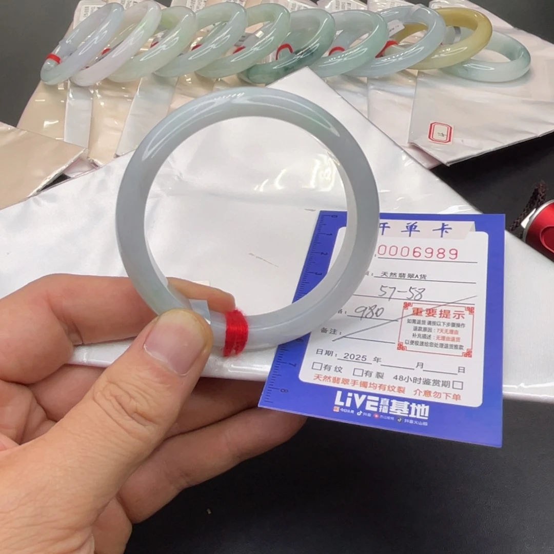 翡翠未镶嵌手镯翡翠手镯