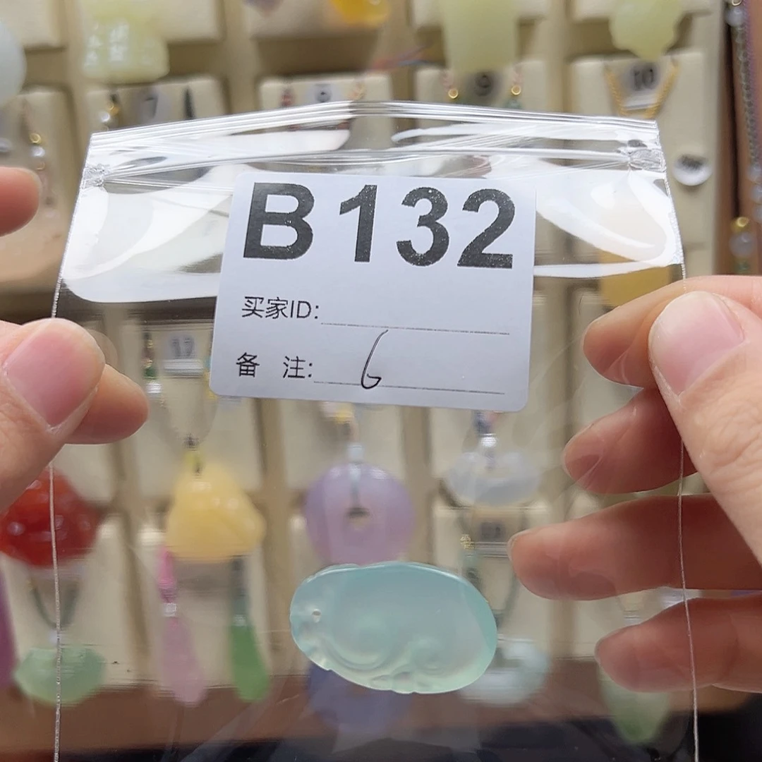 玛瑙/玉髓颈饰合金Y****e