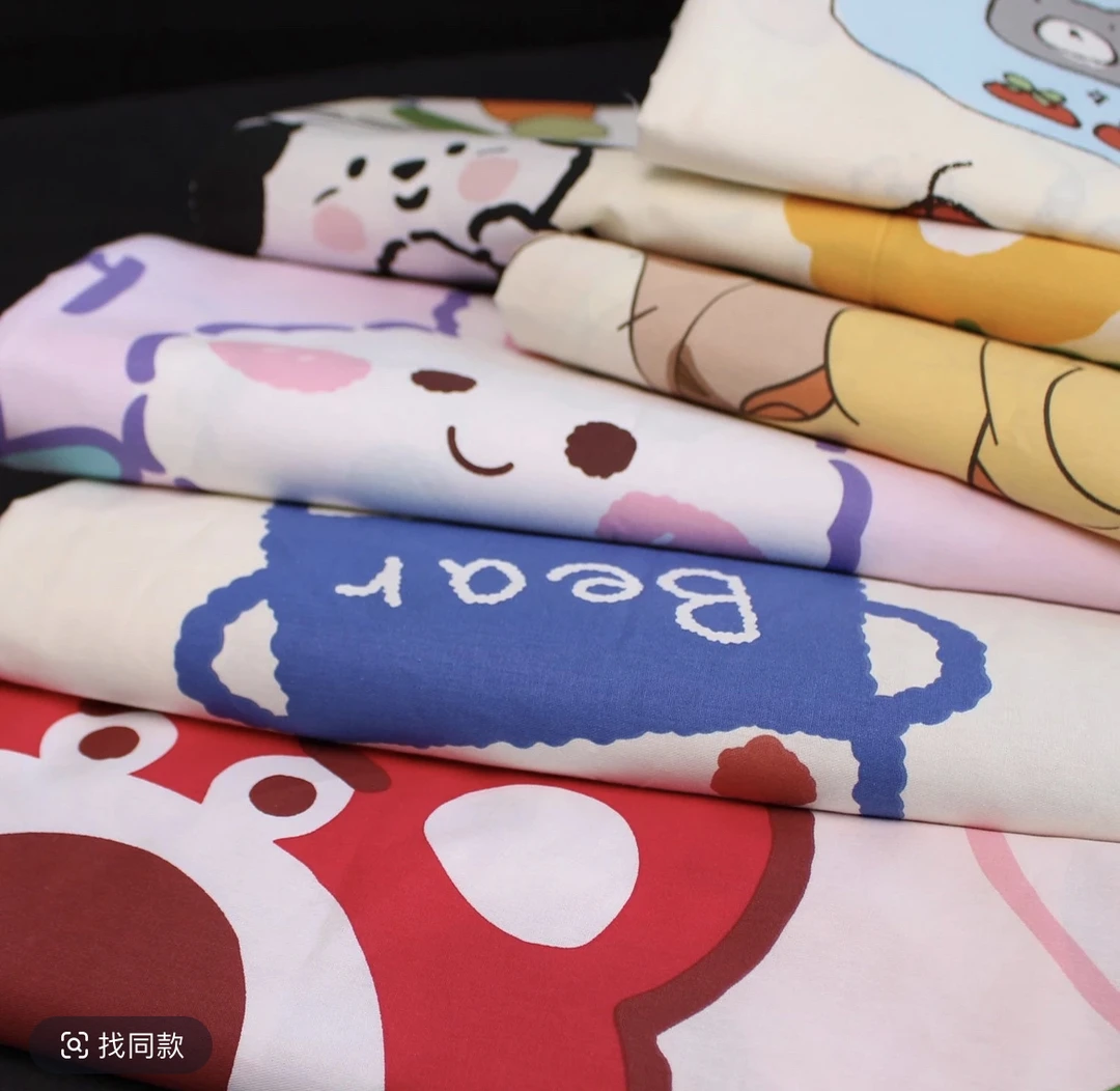 1号链接棉绸及全品类布料100%全棉纯棉布头刀口