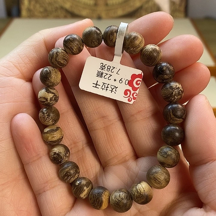 沉香手串天然野达拉干0.9 07