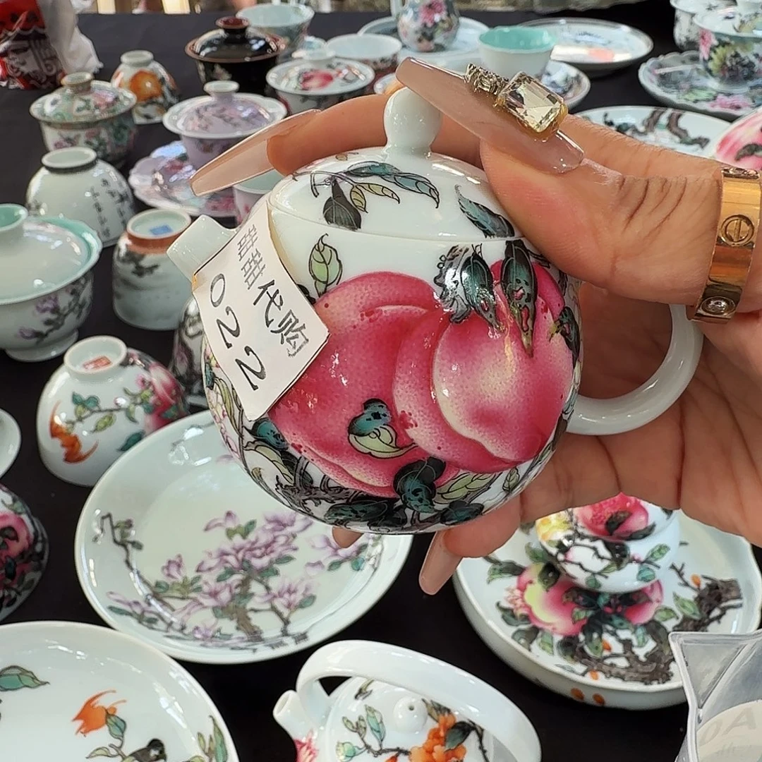 游***道新品上市新品上架