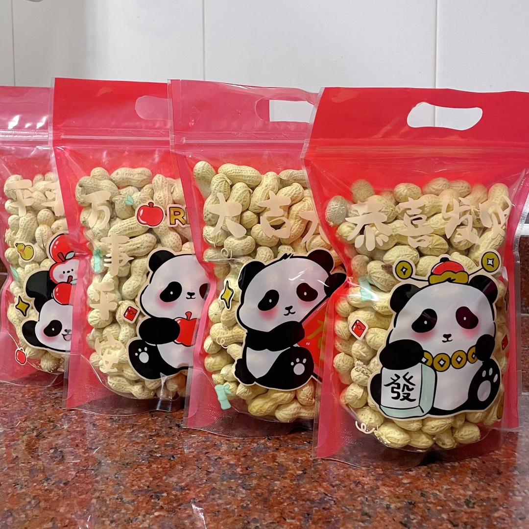 双鹅大叔·农家带壳花生