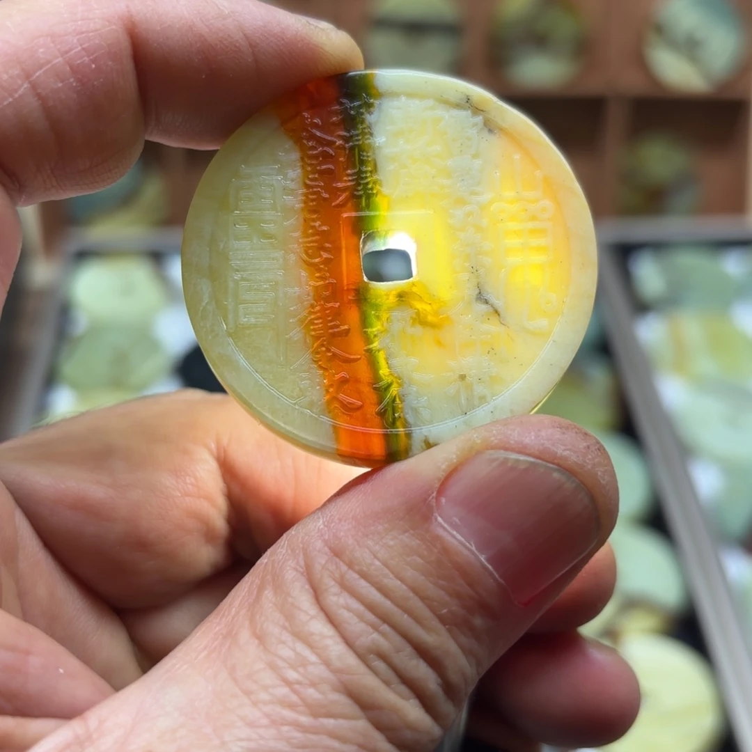 岫玉岫玉山鬼未镶嵌