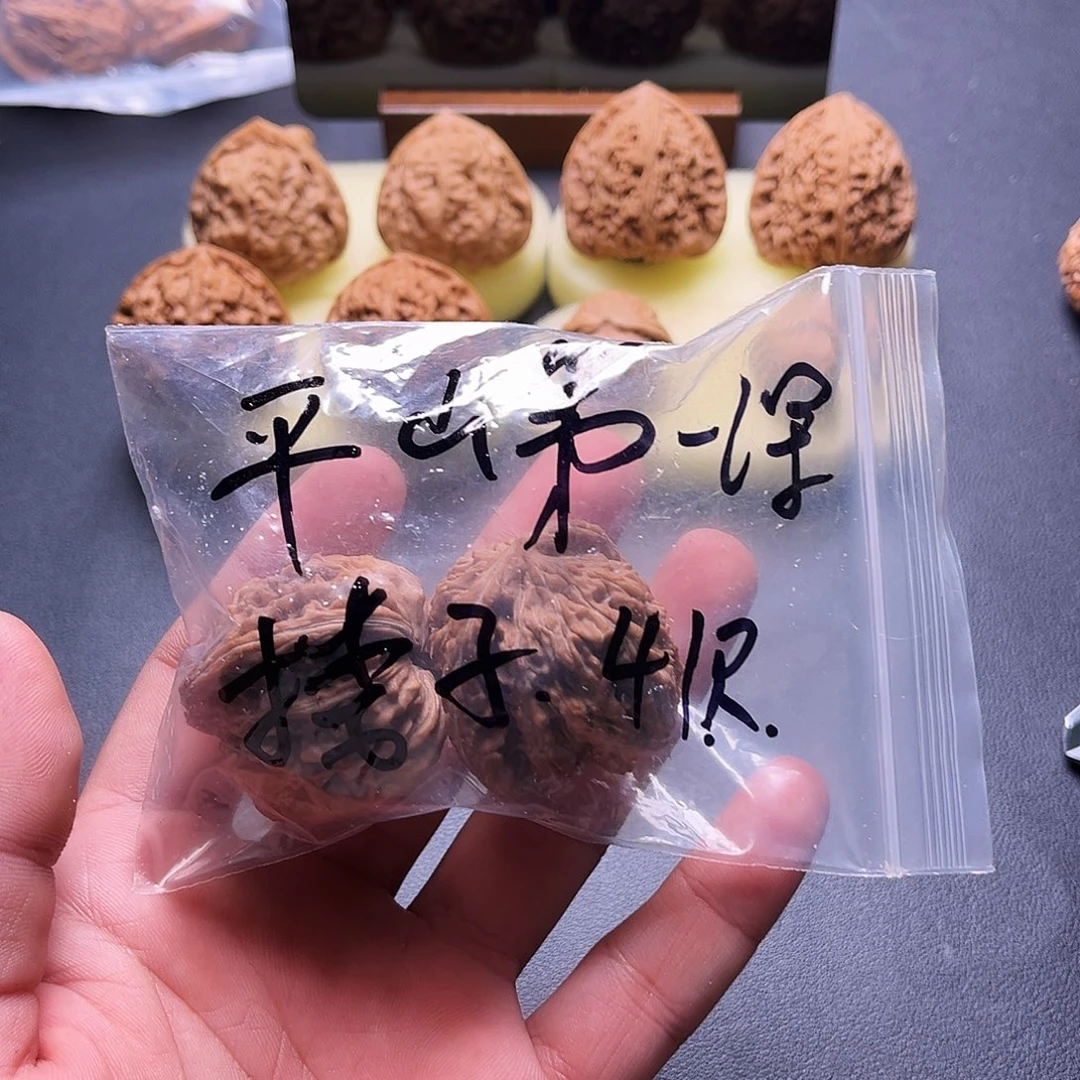 平***情文玩核桃吊坠四座楼41