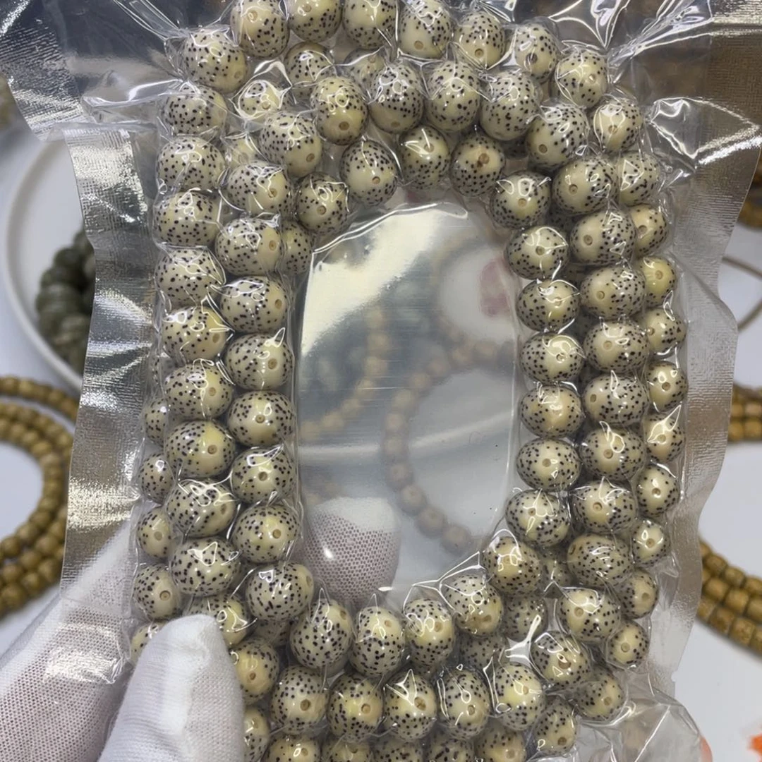 吊坠星月菩提石玉瓷白11*9苹果一线天